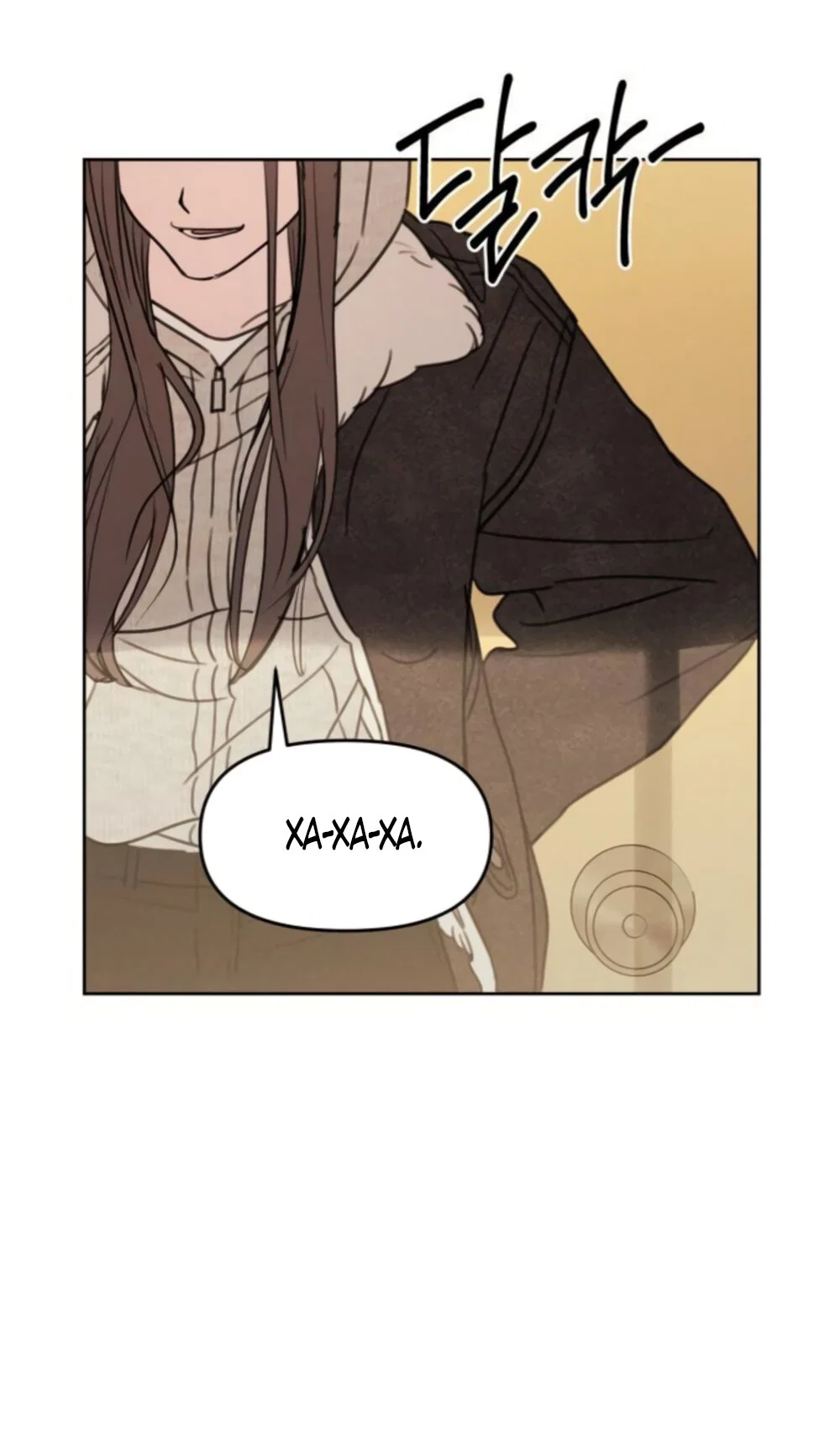 Манга Хочу поверить твоей лжи - Глава 46 Страница 12