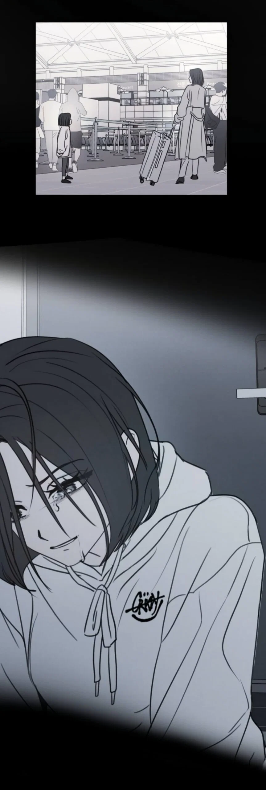 Манга Хочу поверить твоей лжи - Глава 46 Страница 36