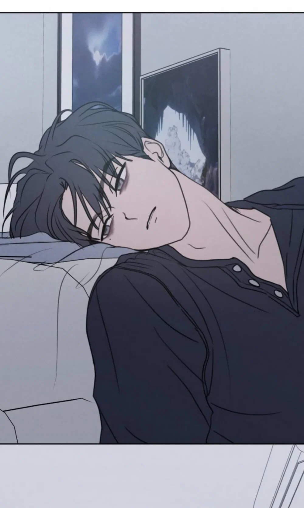 Манга Хочу поверить твоей лжи - Глава 46 Страница 17