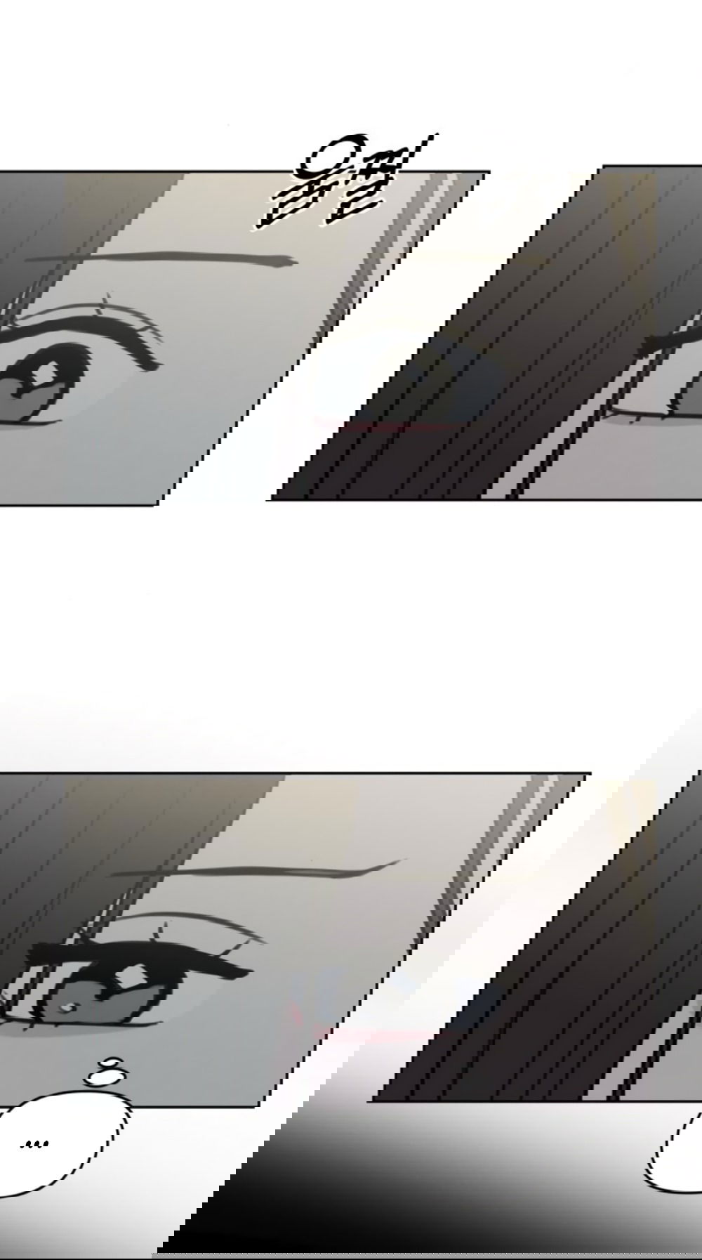 Манга Хочу поверить твоей лжи - Глава 15 Страница 28