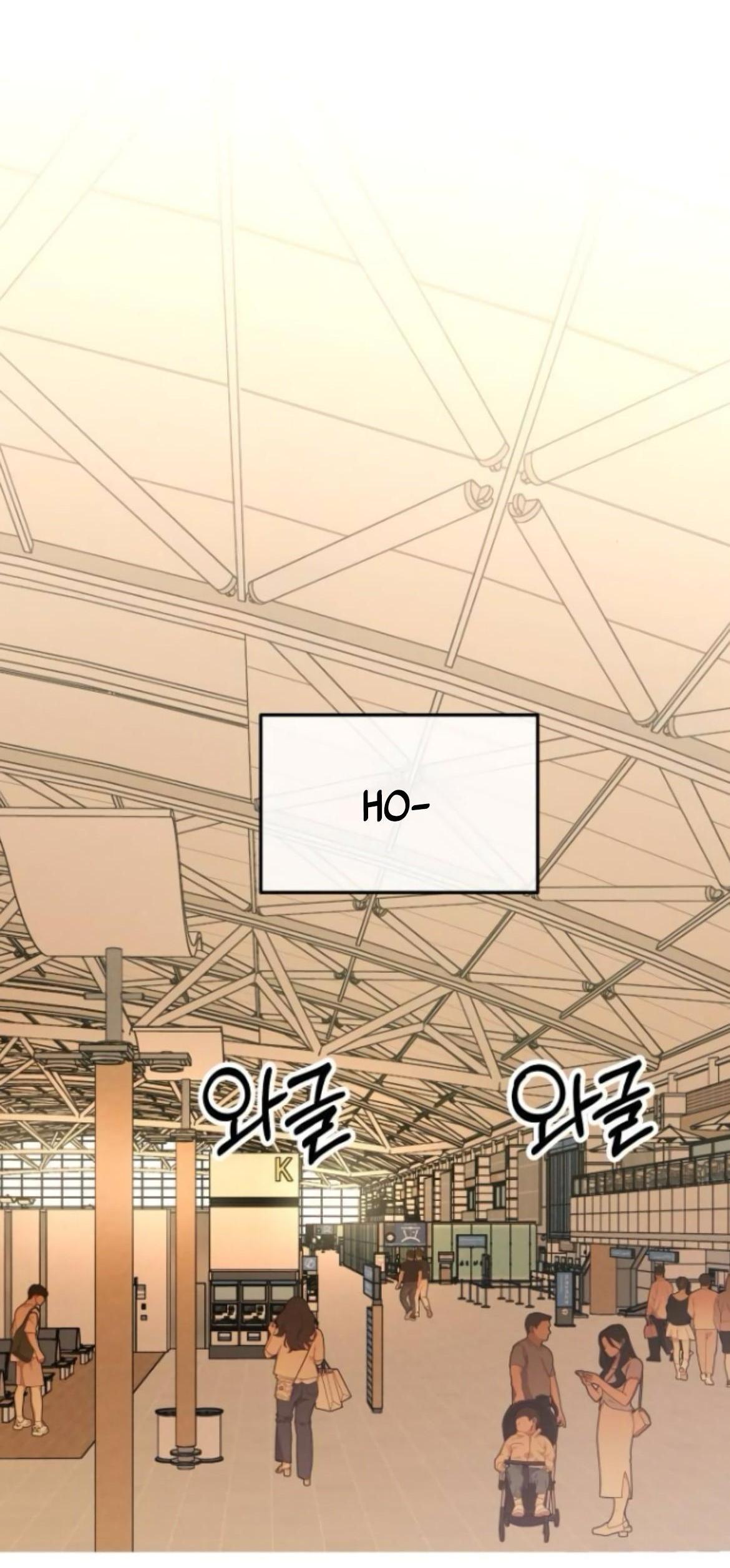 Манга Хочу поверить твоей лжи - Глава 14 Страница 19