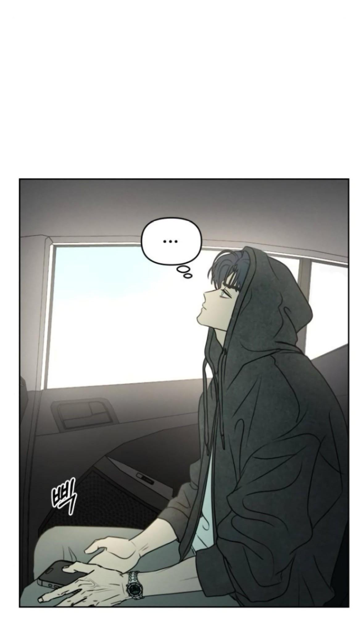 Манга Хочу поверить твоей лжи - Глава 14 Страница 18