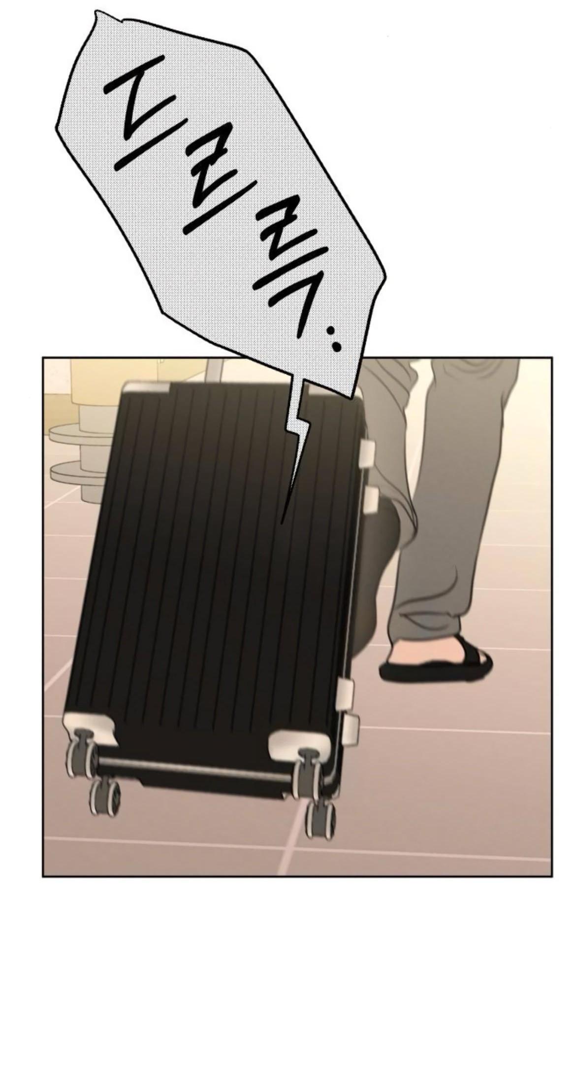 Манга Хочу поверить твоей лжи - Глава 14 Страница 52