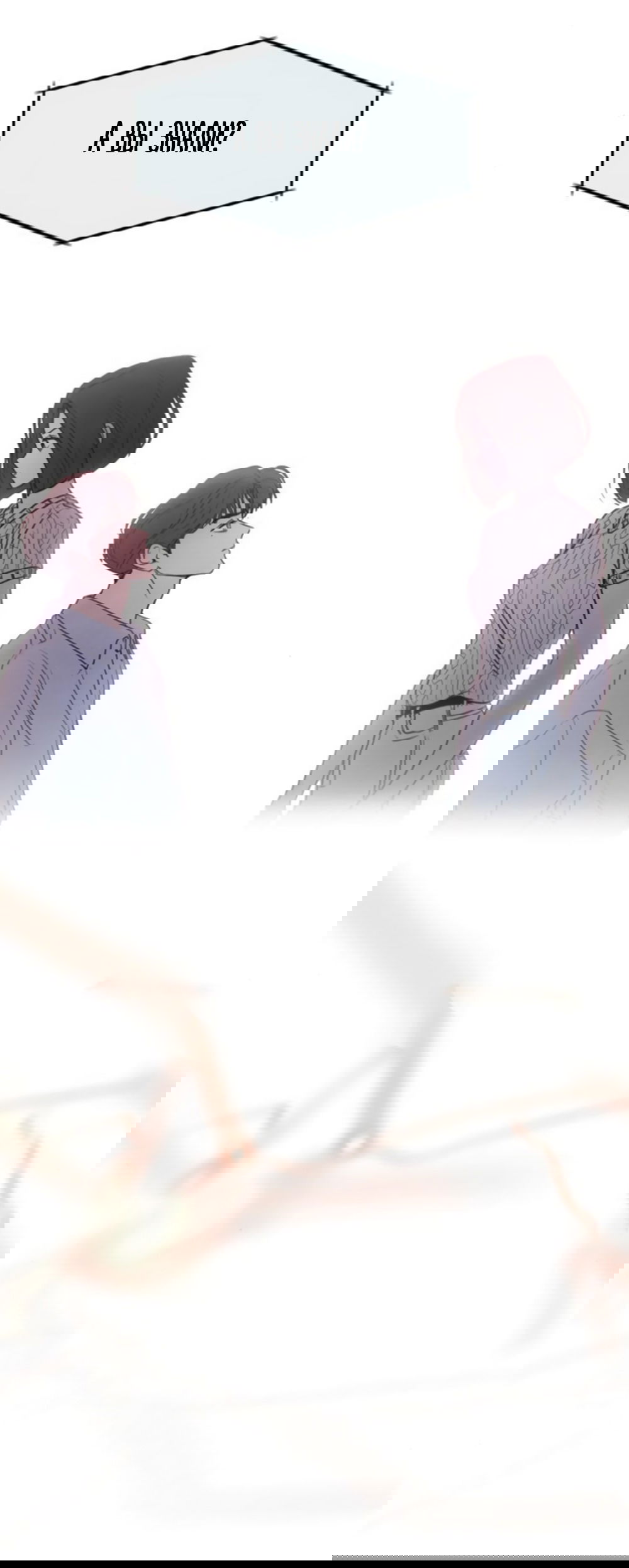 Манга Хочу поверить твоей лжи - Глава 13 Страница 17