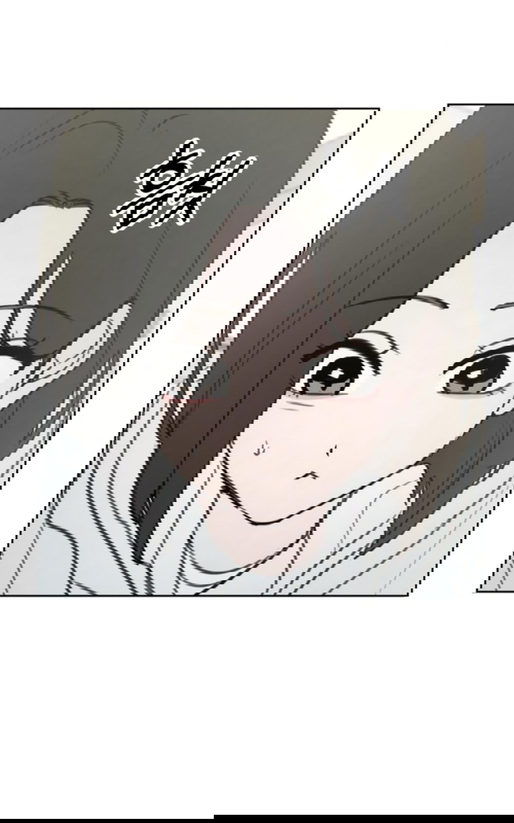 Манга Хочу поверить твоей лжи - Глава 13 Страница 37