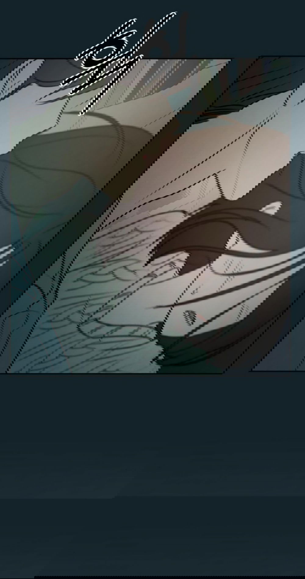 Манга Хочу поверить твоей лжи - Глава 13 Страница 23