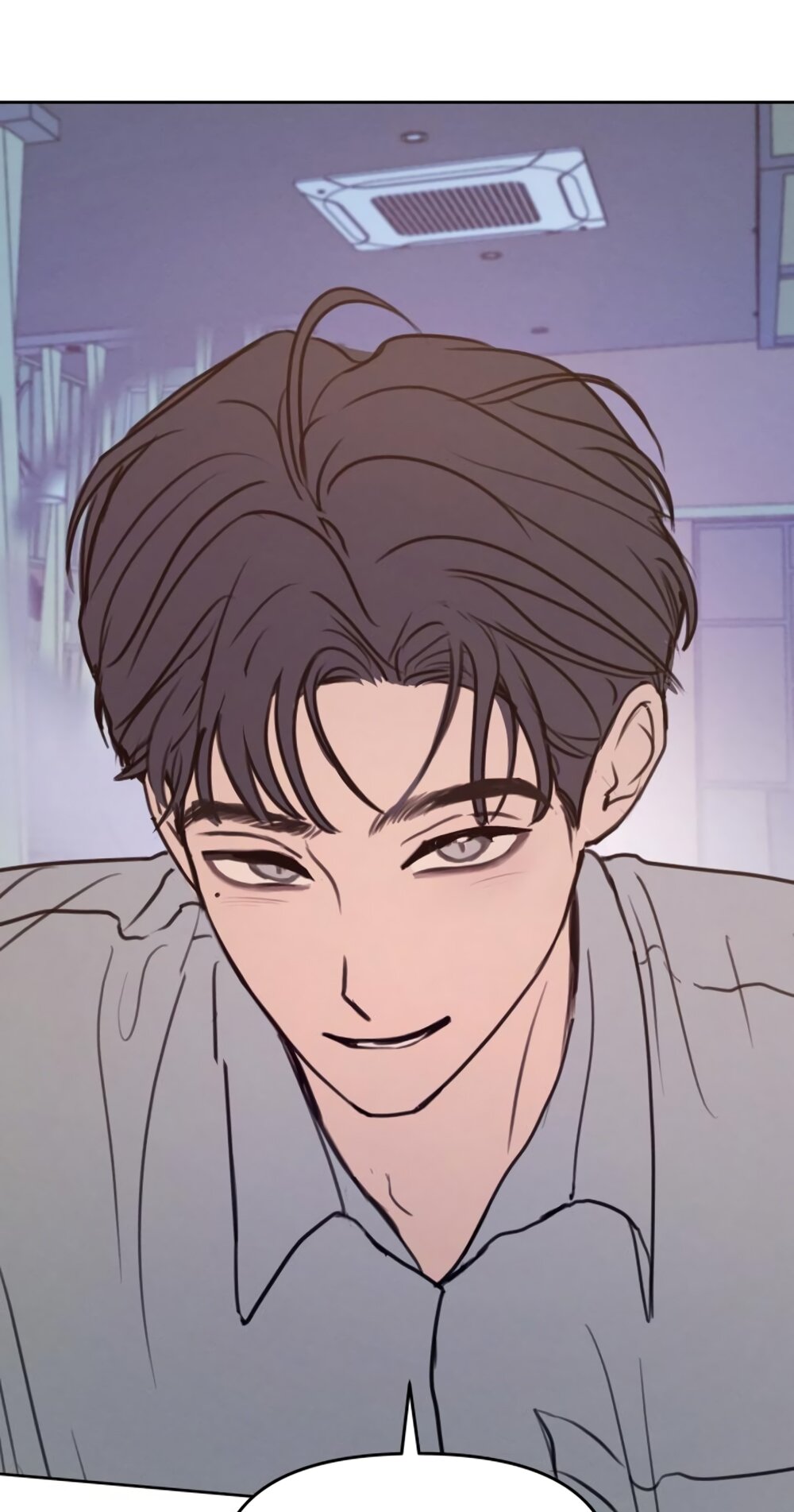 Манга Хочу поверить твоей лжи - Глава 12 Страница 51