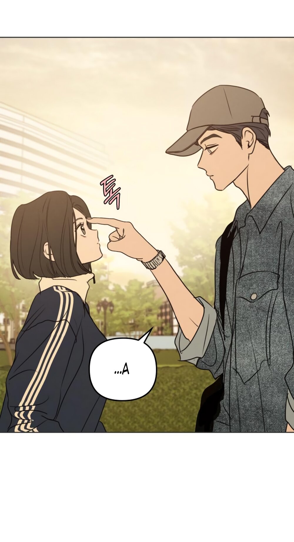 Манга Хочу поверить твоей лжи - Глава 12 Страница 27