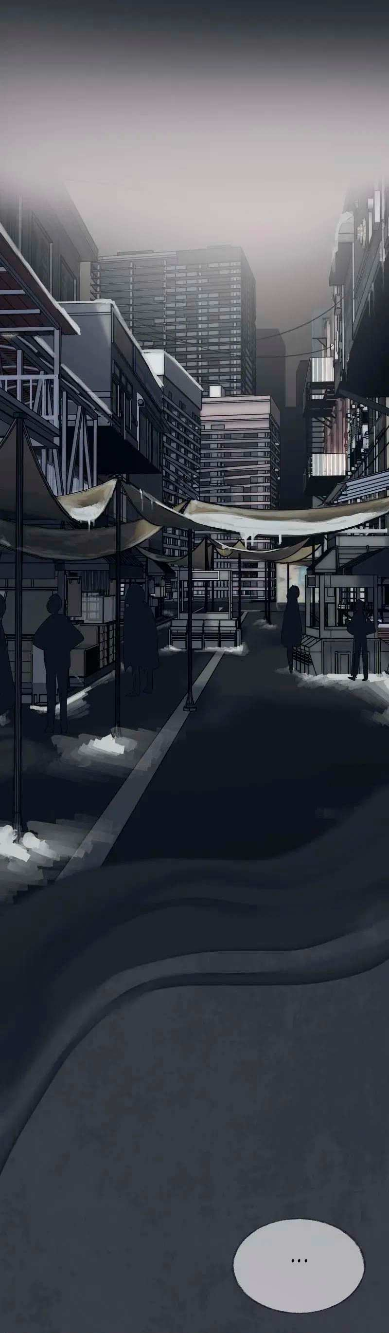 Манга Туманная изменчивость: Перезапуск - Глава 20 Страница 6