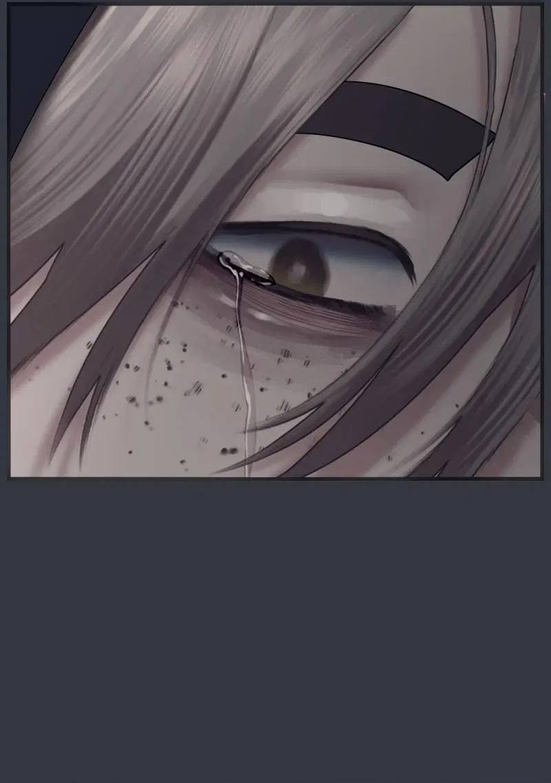 Манга Туманная изменчивость: Перезапуск - Глава 19 Страница 11