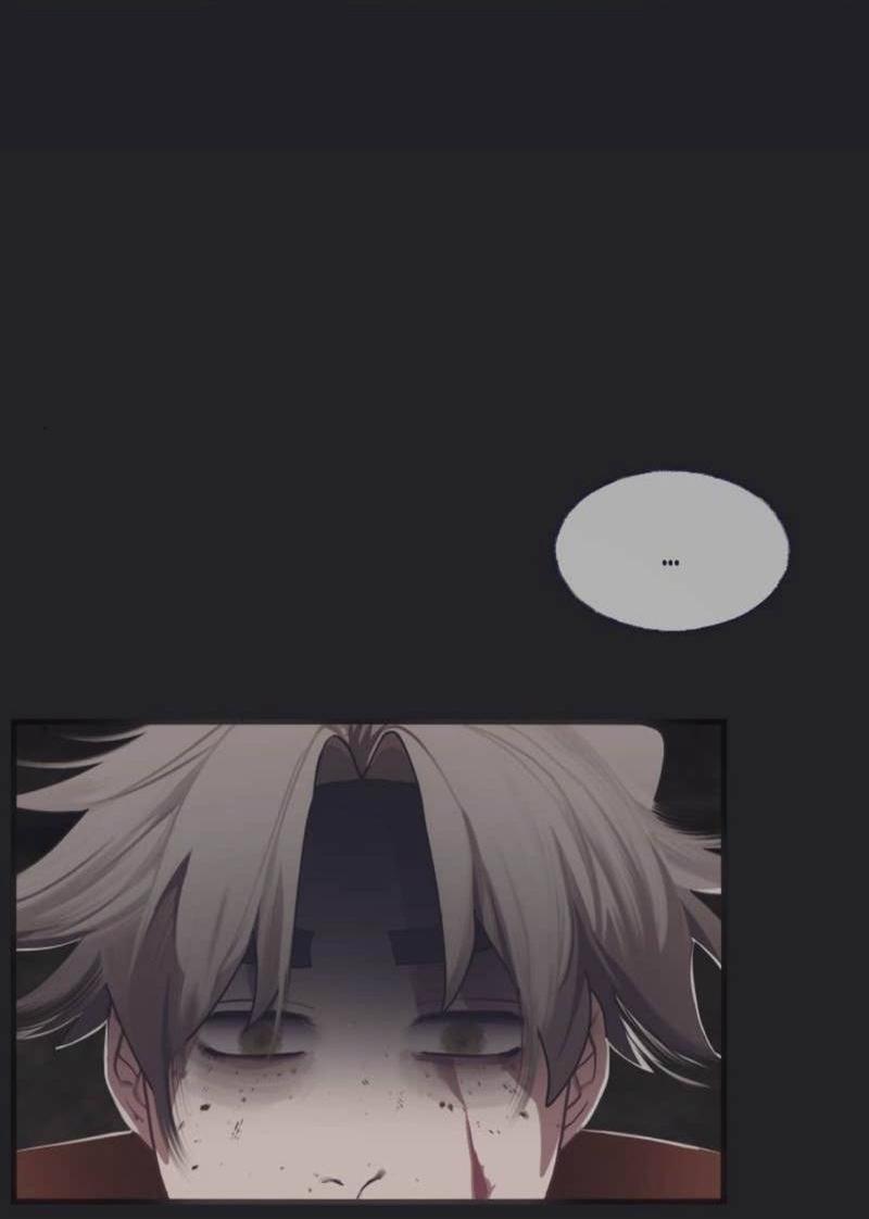 Манга Туманная изменчивость: Перезапуск - Глава 13 Страница 14