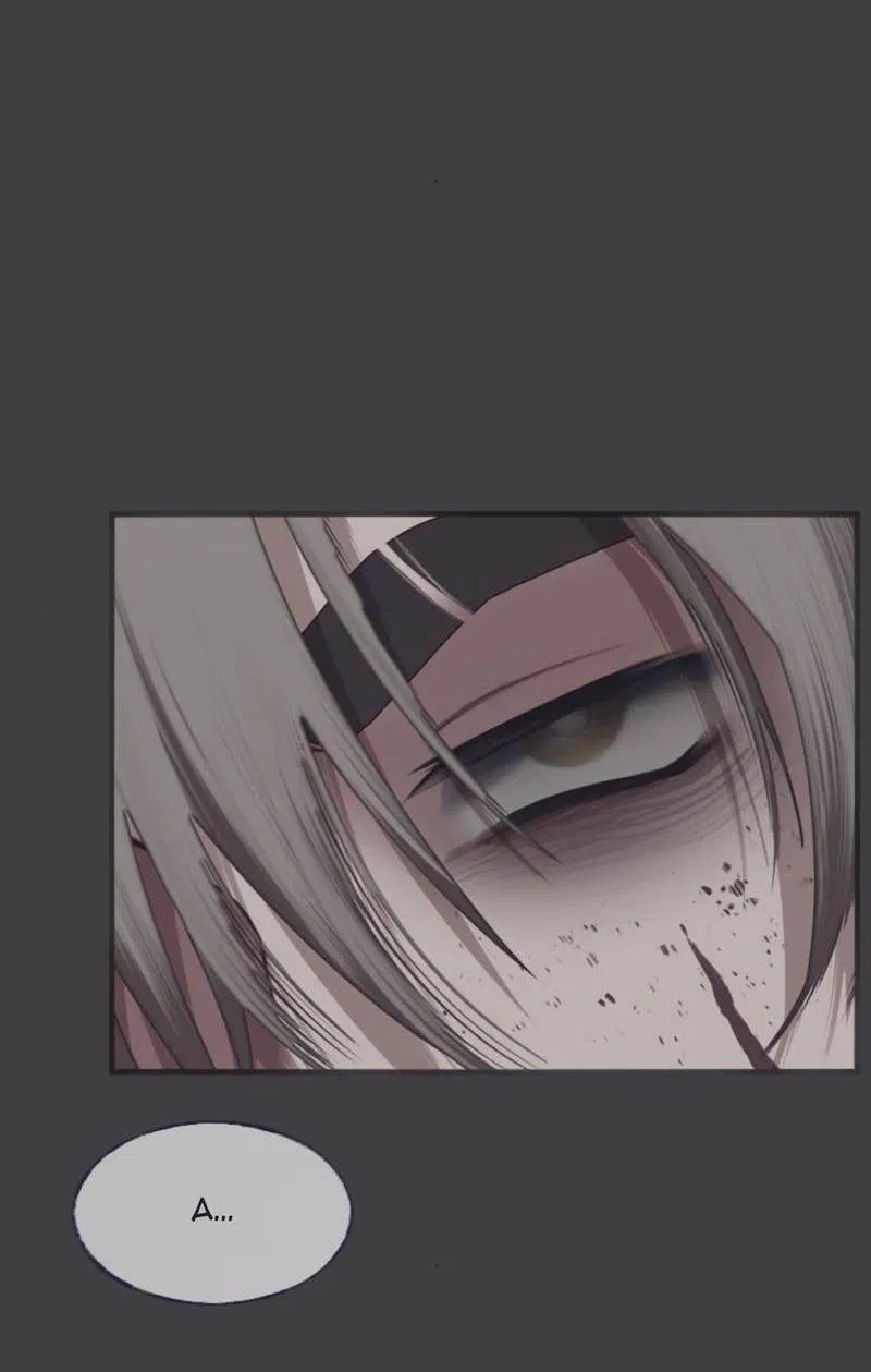 Манга Туманная изменчивость: Перезапуск - Глава 12 Страница 5