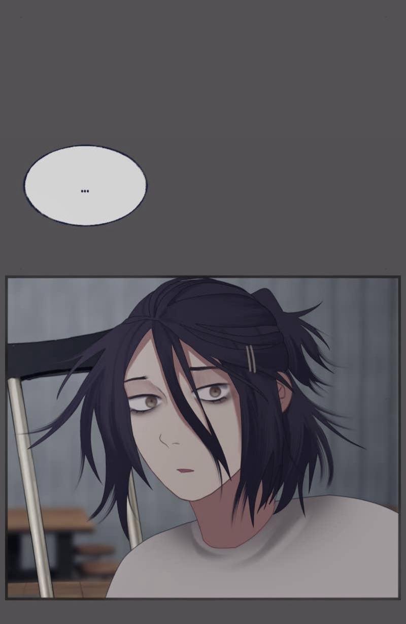 Манга Туманная изменчивость: Перезапуск - Глава 11 Страница 24