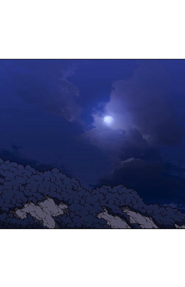 Манга Правящий миром - Глава 25 Страница 56