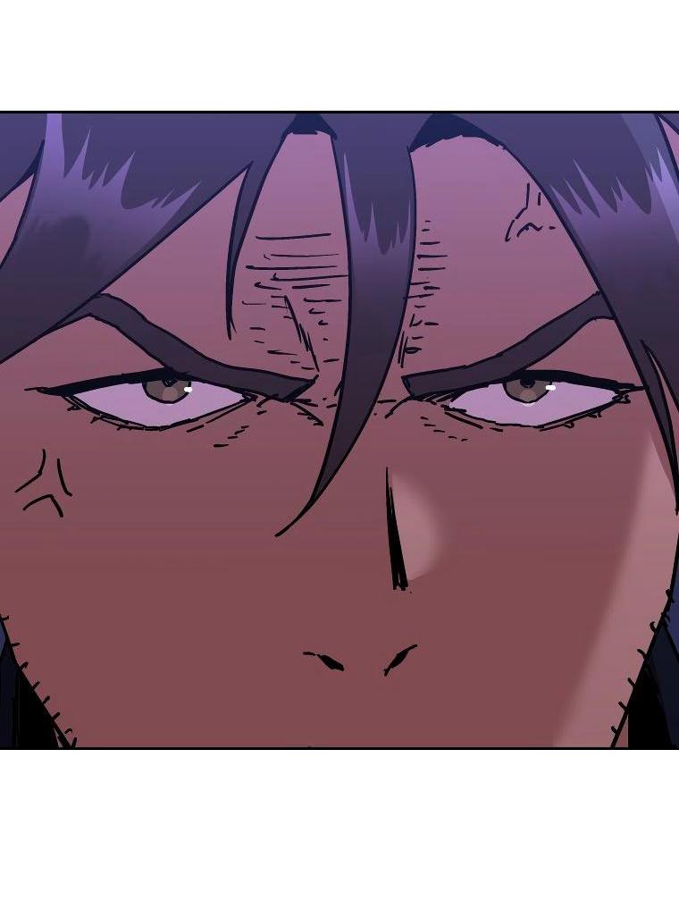 Манга Правящий миром - Глава 25 Страница 8