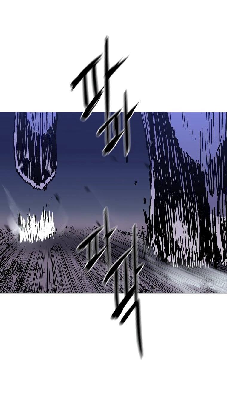 Манга Правящий миром - Глава 25 Страница 34