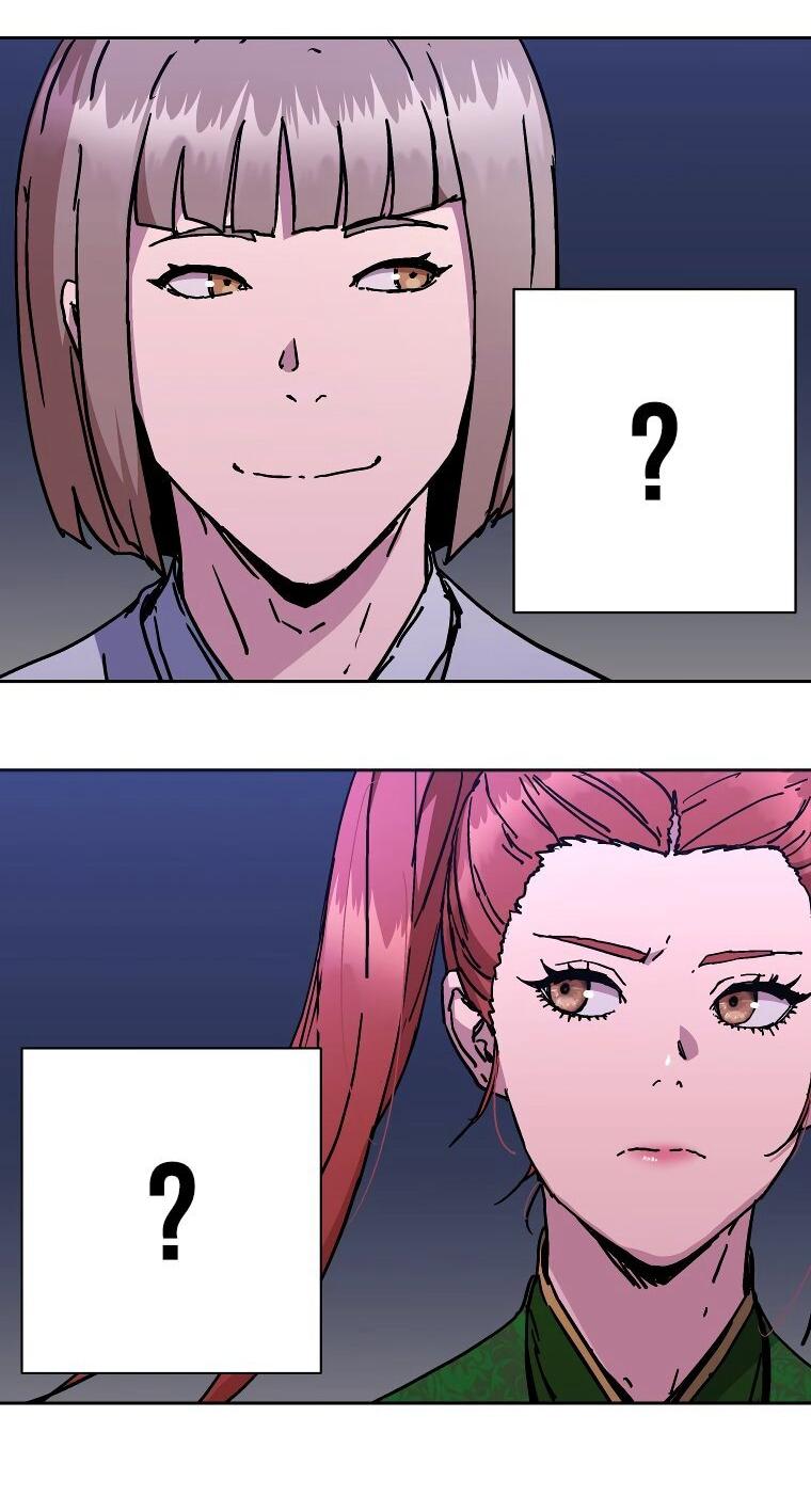 Манга Правящий миром - Глава 25 Страница 53