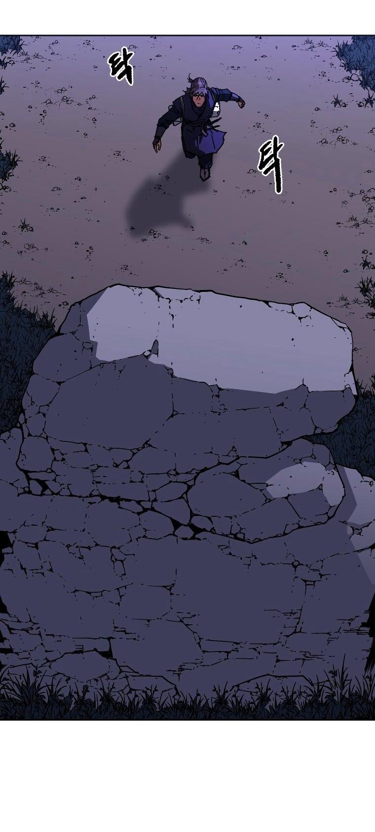 Манга Правящий миром - Глава 25 Страница 16