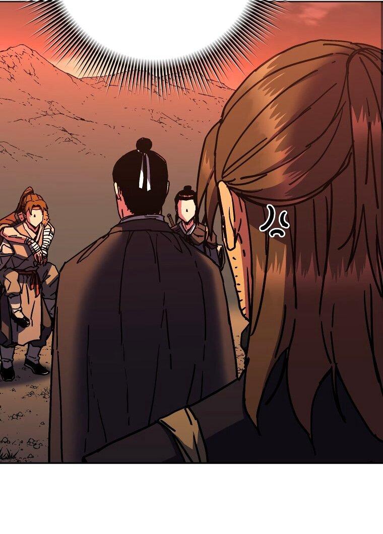 Манга Правящий миром - Глава 24 Страница 70