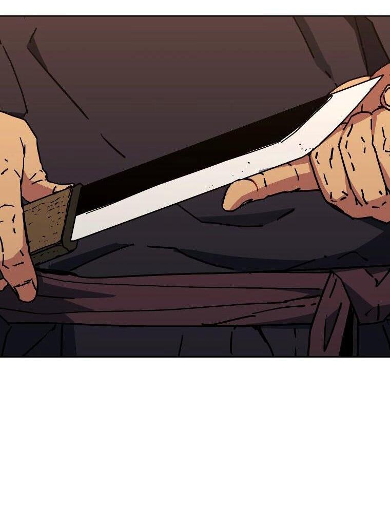 Манга Правящий миром - Глава 24 Страница 4