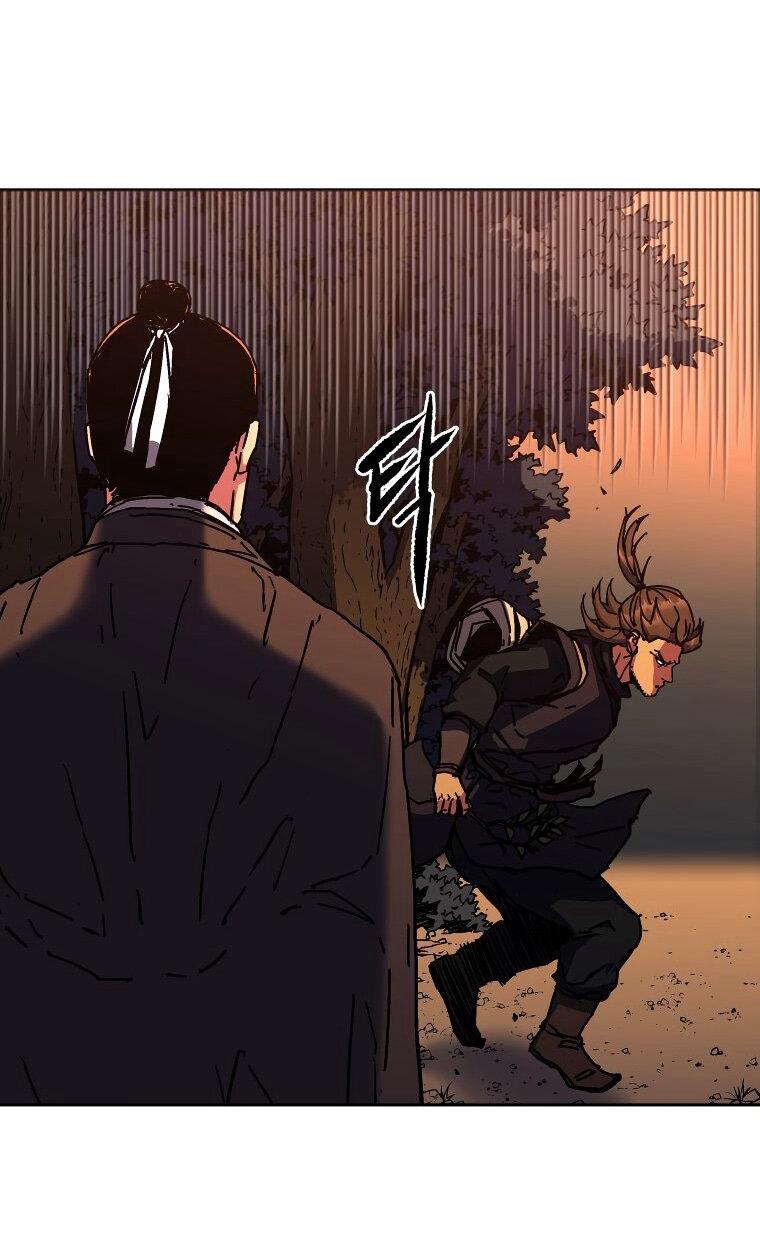 Манга Правящий миром - Глава 24 Страница 65