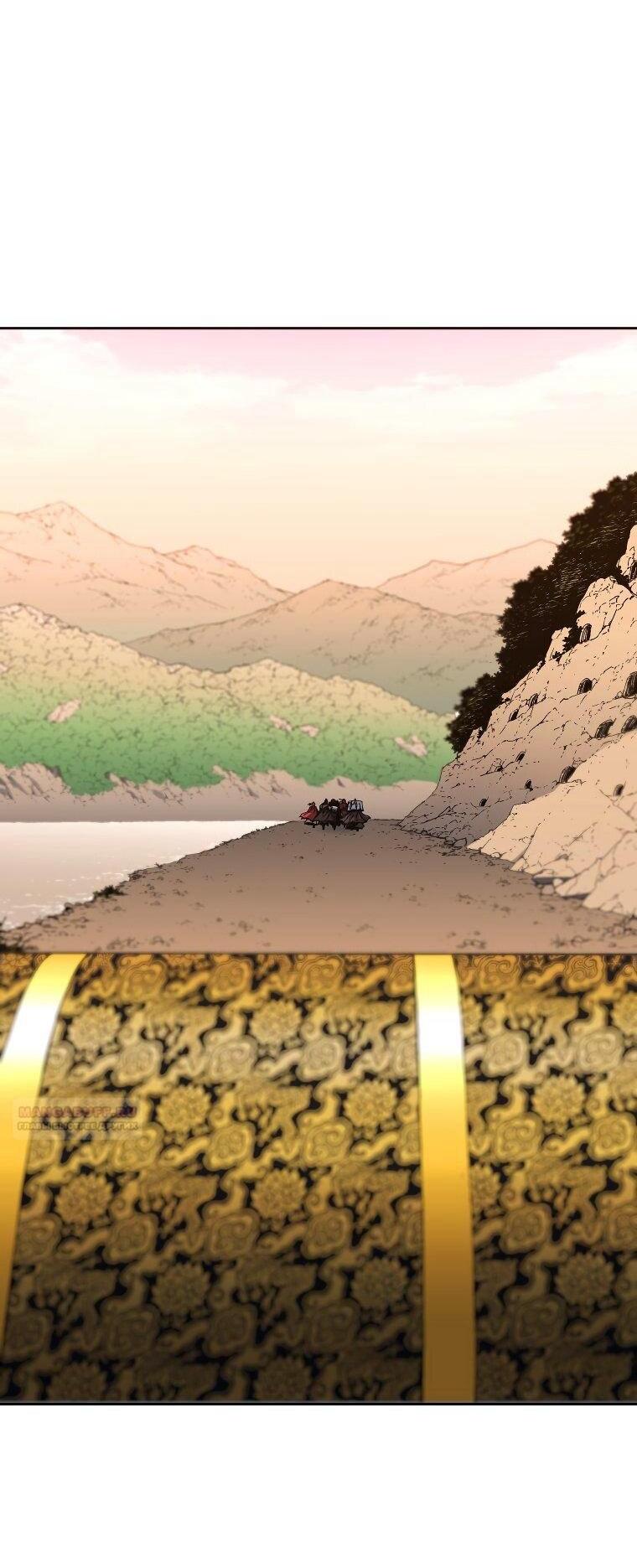 Манга Правящий миром - Глава 24 Страница 42