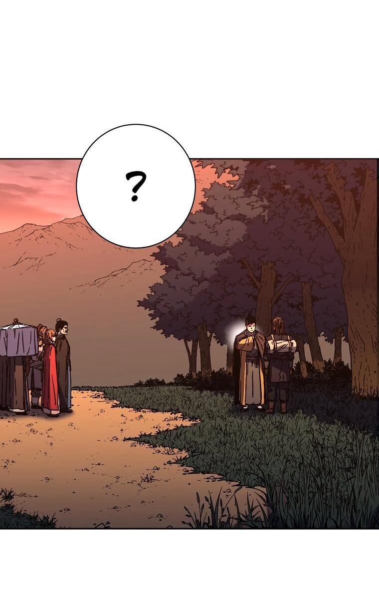 Манга Правящий миром - Глава 24 Страница 68