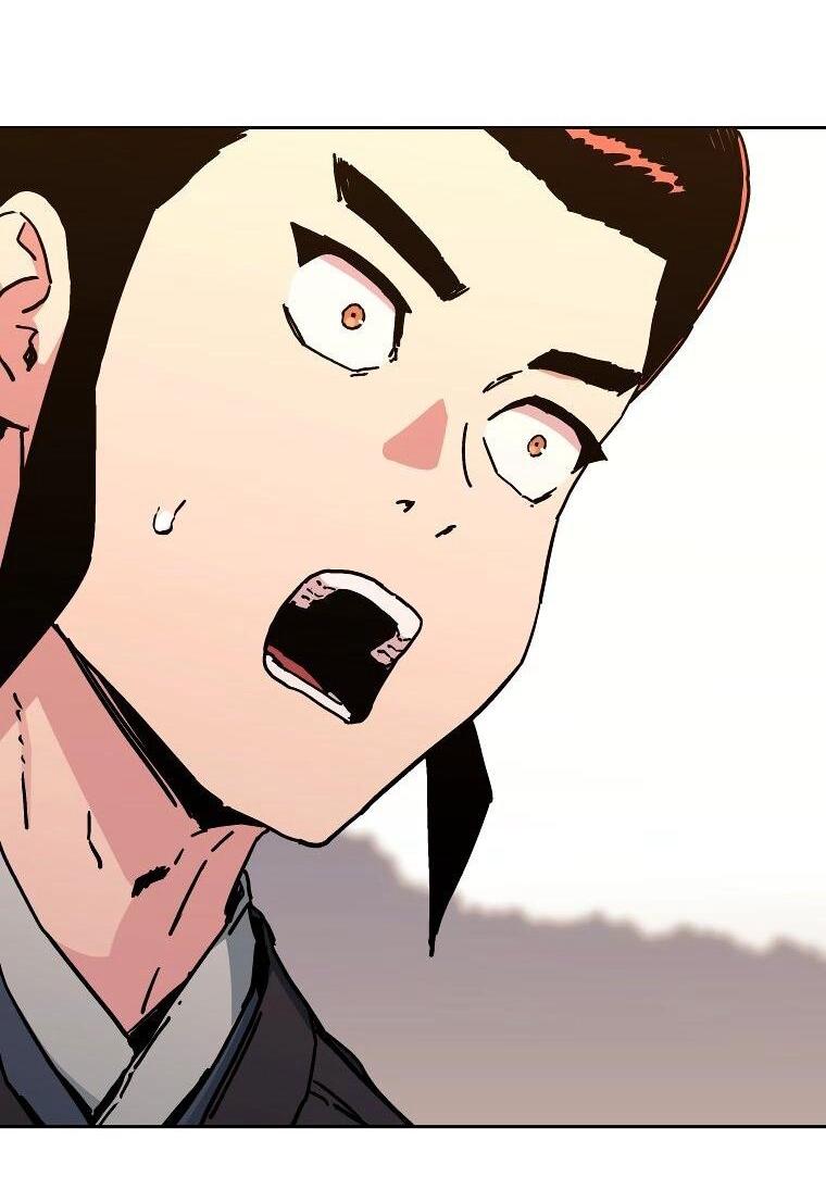 Манга Правящий миром - Глава 24 Страница 10