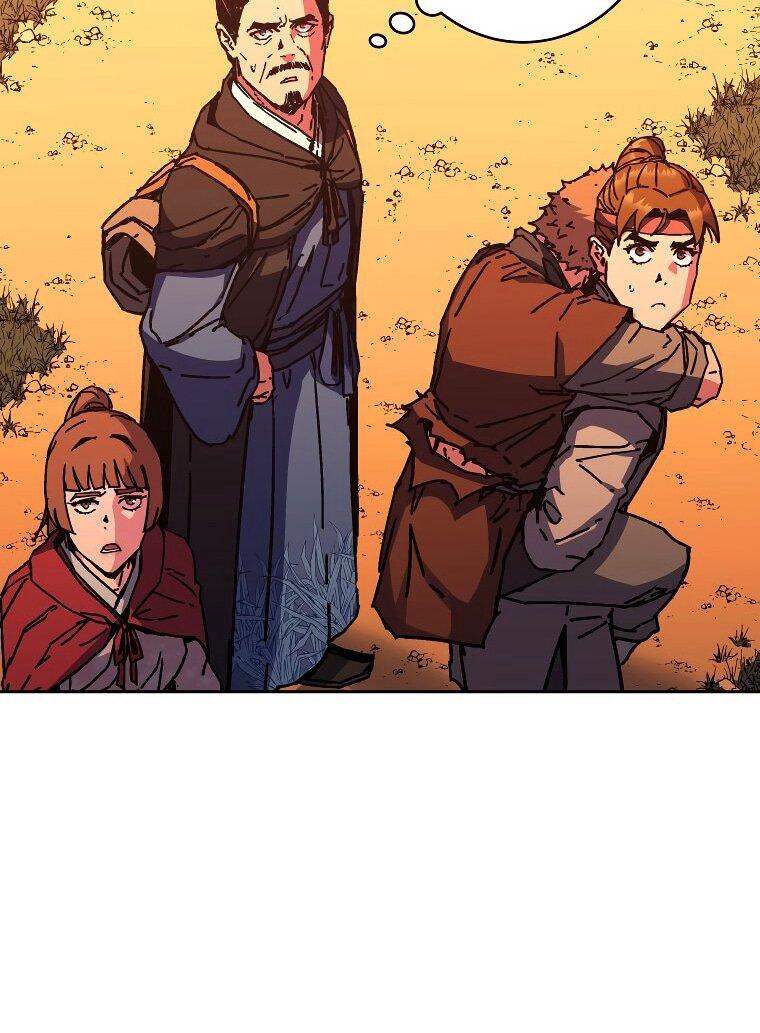 Манга Правящий миром - Глава 24 Страница 63