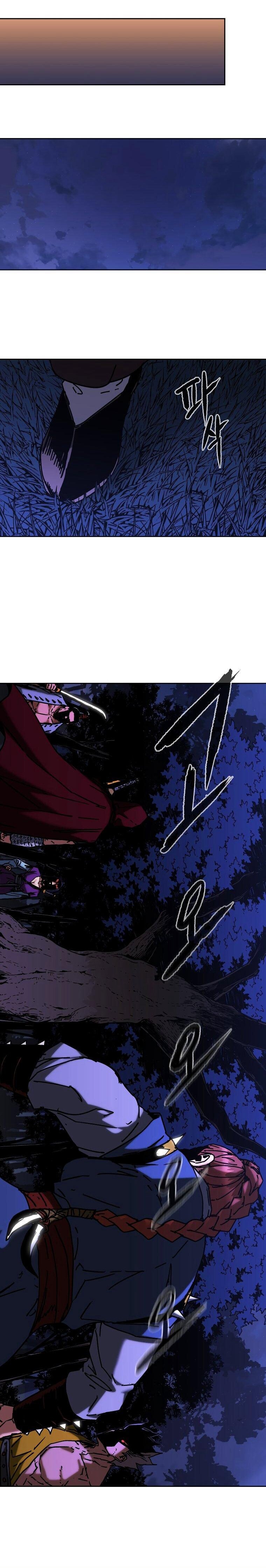 Манга Правящий миром - Глава 24 Страница 76