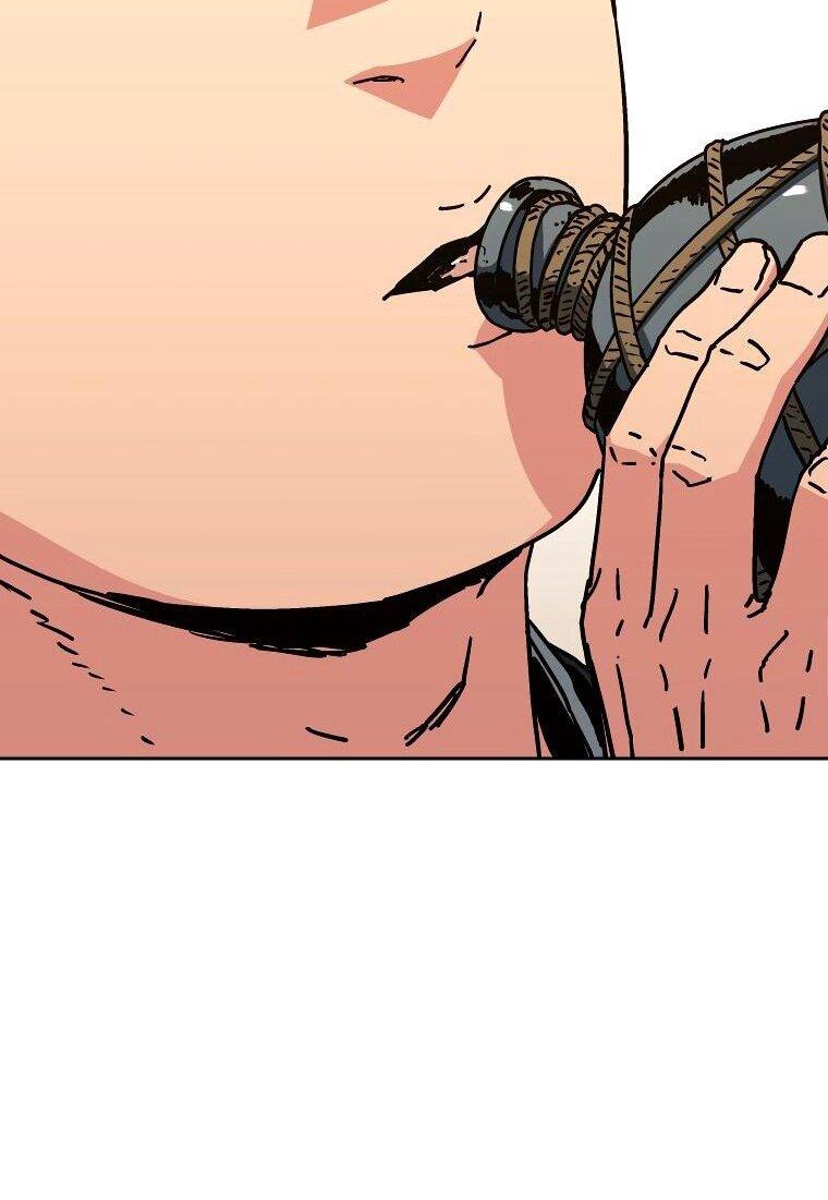 Манга Правящий миром - Глава 24 Страница 9