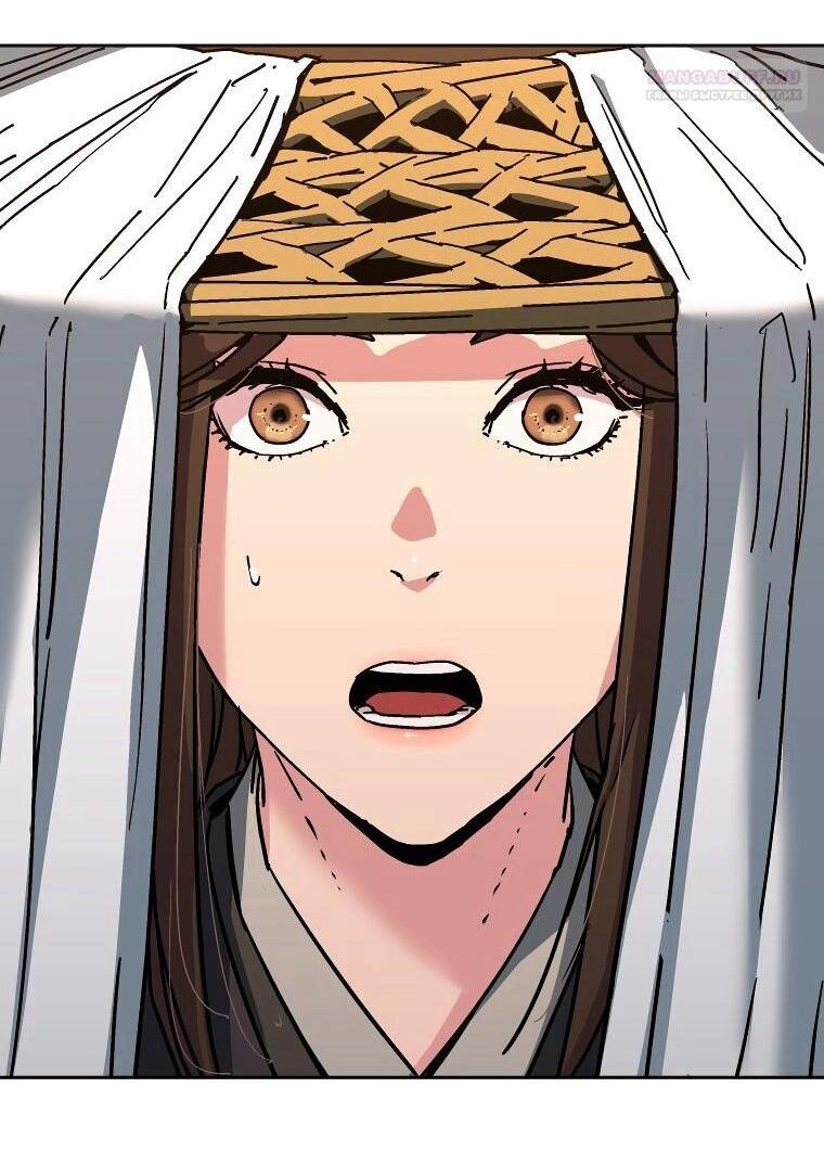 Манга Правящий миром - Глава 24 Страница 5