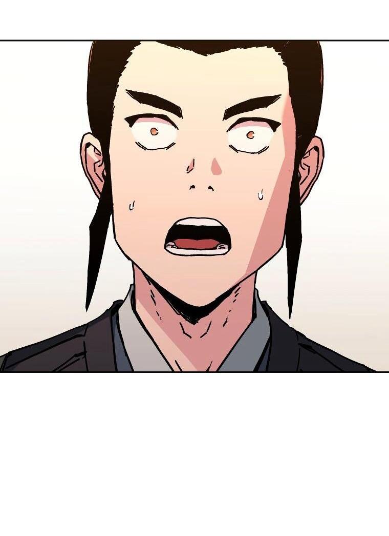 Манга Правящий миром - Глава 23 Страница 5