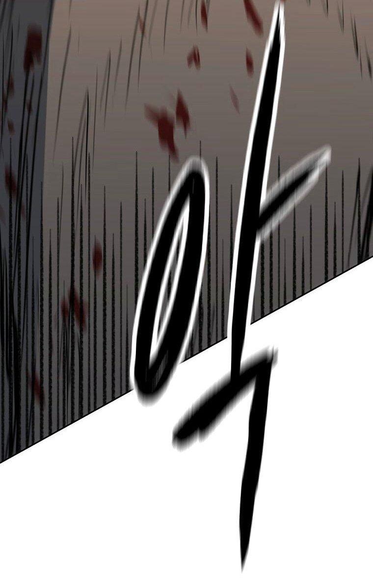 Манга Правящий миром - Глава 23 Страница 14