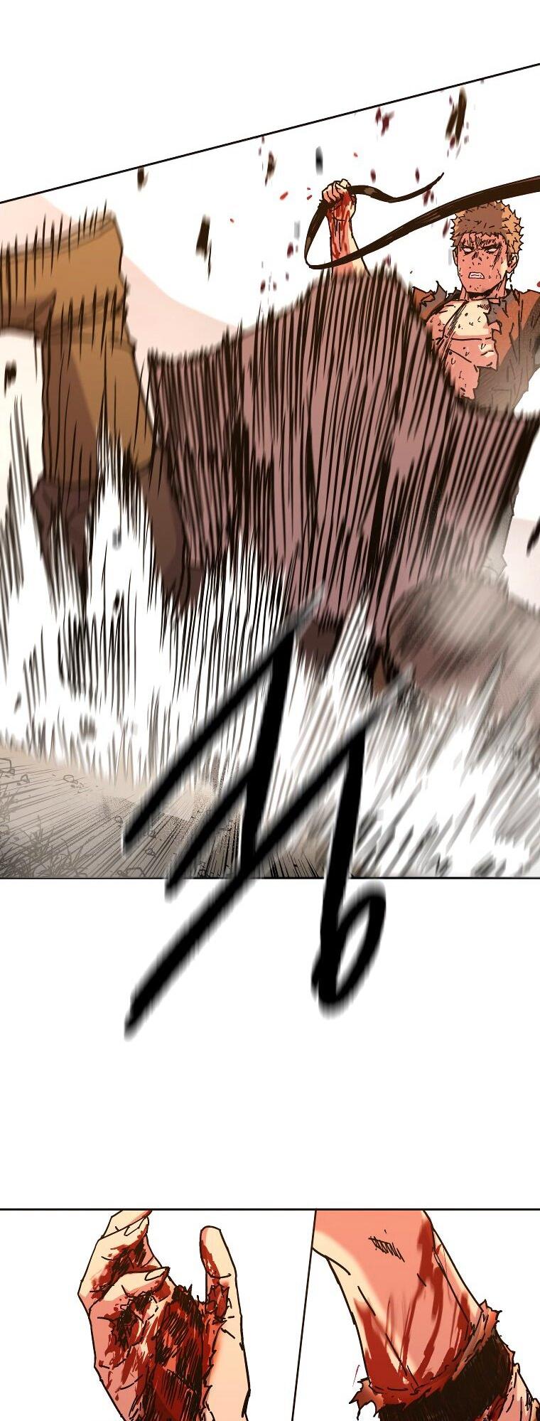 Манга Правящий миром - Глава 23 Страница 17