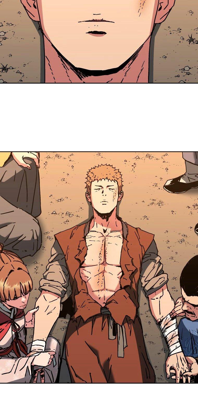 Манга Правящий миром - Глава 23 Страница 23