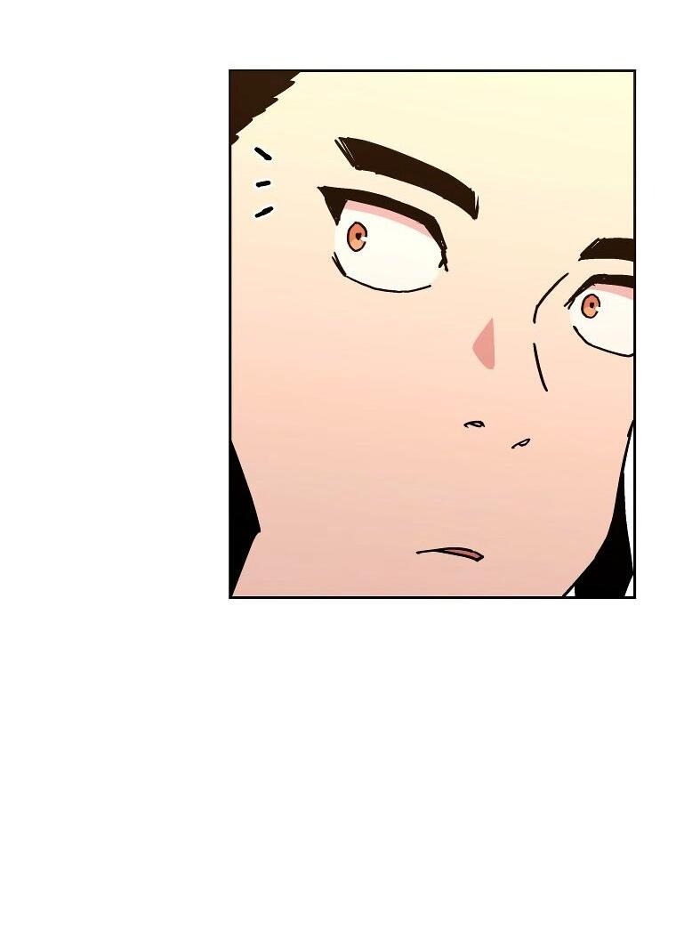 Манга Правящий миром - Глава 23 Страница 44