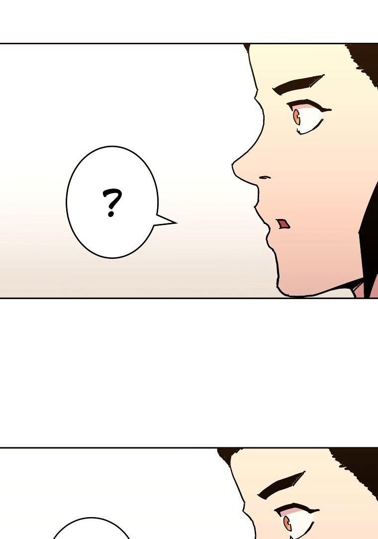 Манга Правящий миром - Глава 23 Страница 58