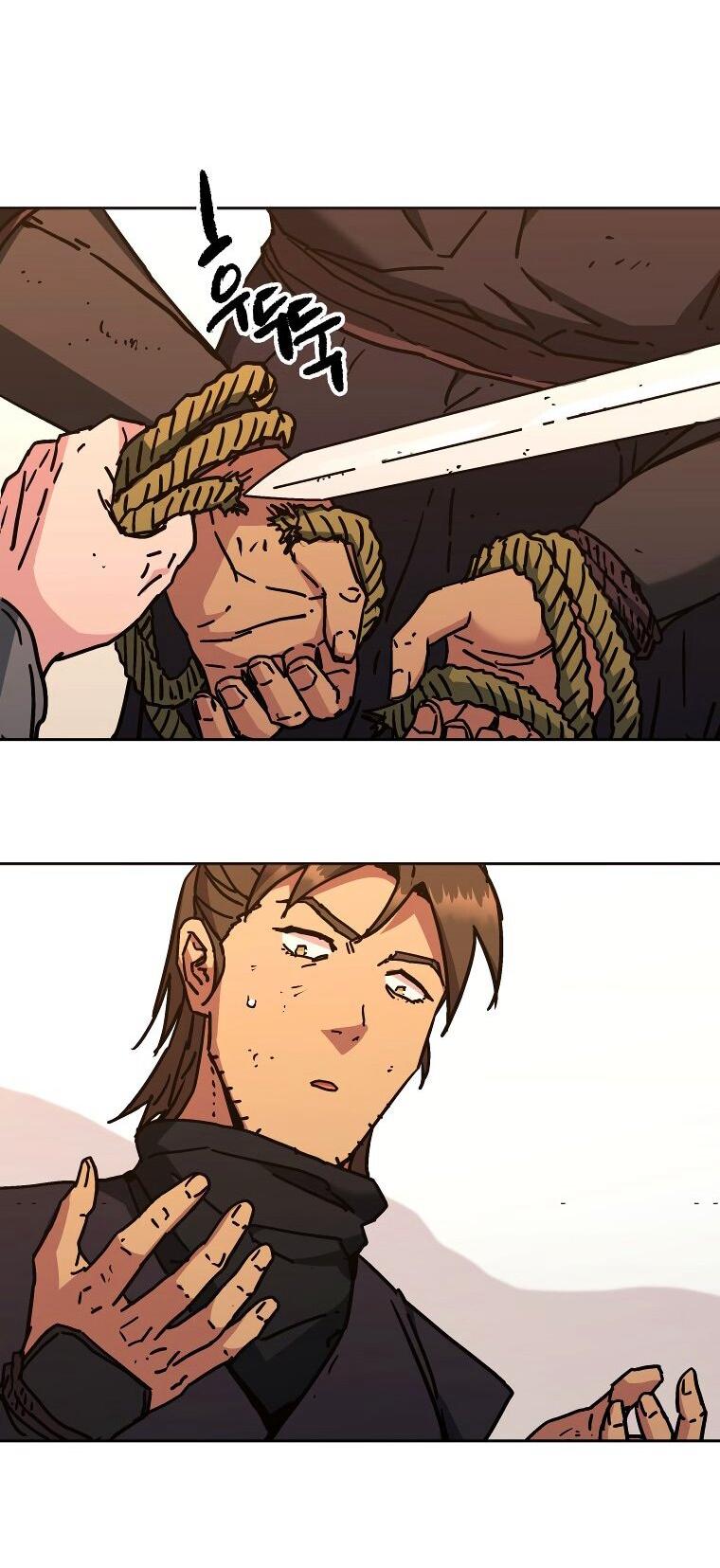 Манга Правящий миром - Глава 23 Страница 33