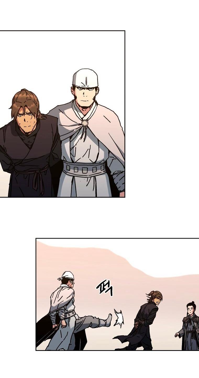 Манга Правящий миром - Глава 23 Страница 31