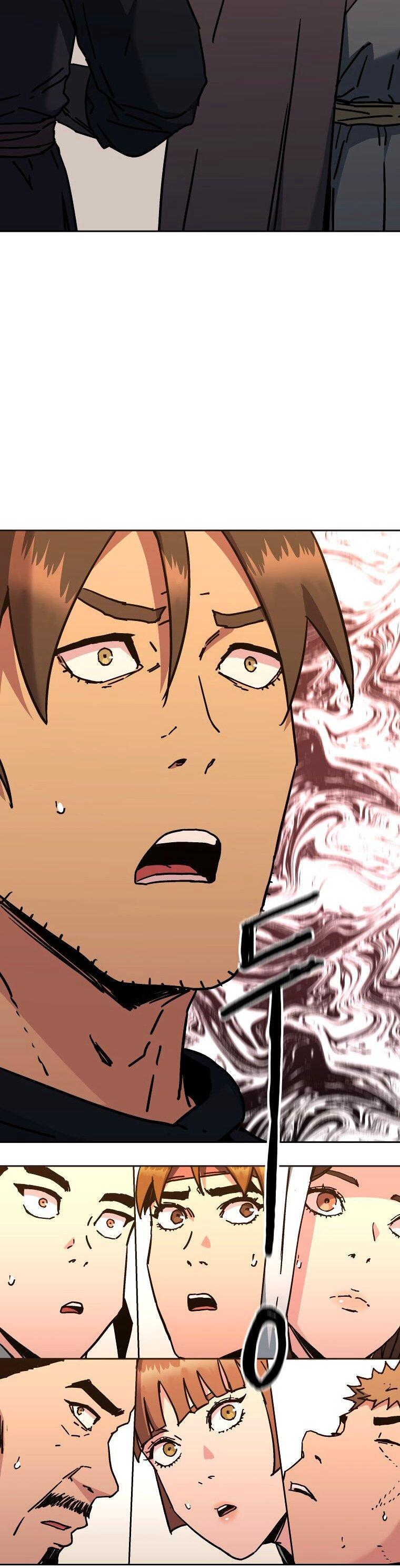 Манга Правящий миром - Глава 23 Страница 36