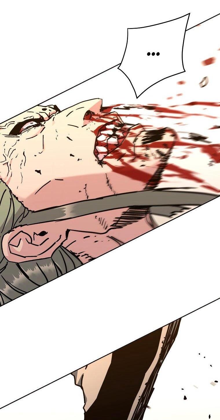 Манга Правящий миром - Глава 23 Страница 11