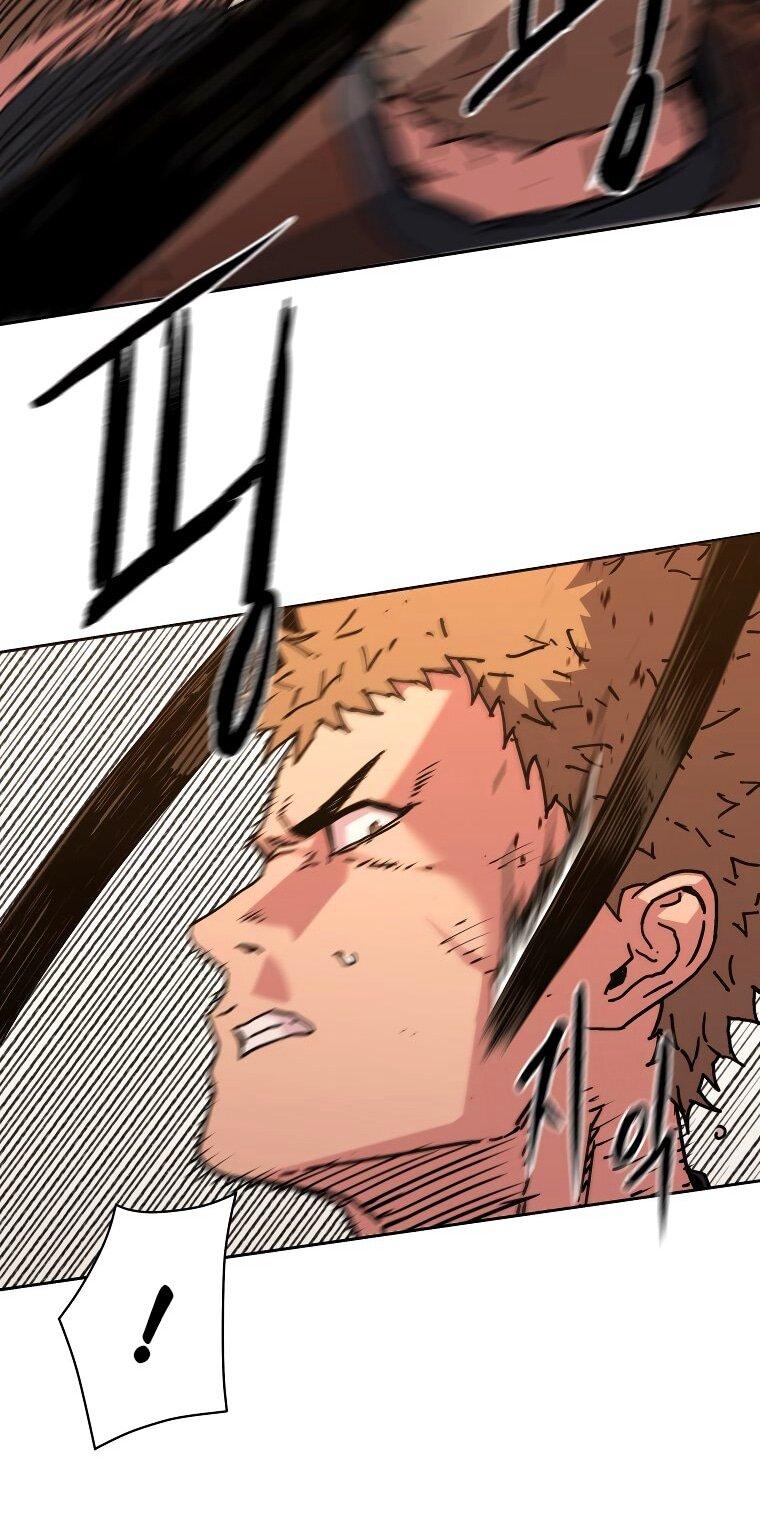 Манга Правящий миром - Глава 22 Страница 22