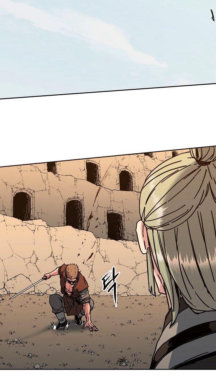 Манга Правящий миром - Глава 22 Страница 30