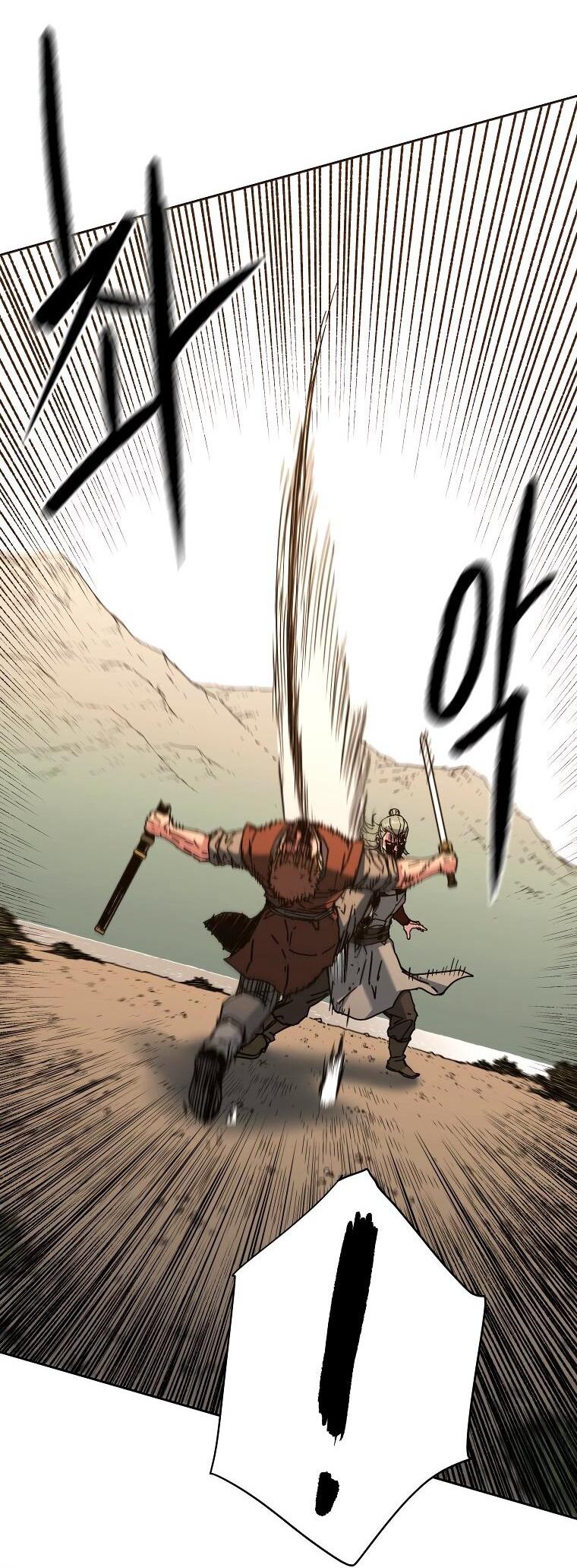 Манга Правящий миром - Глава 22 Страница 28