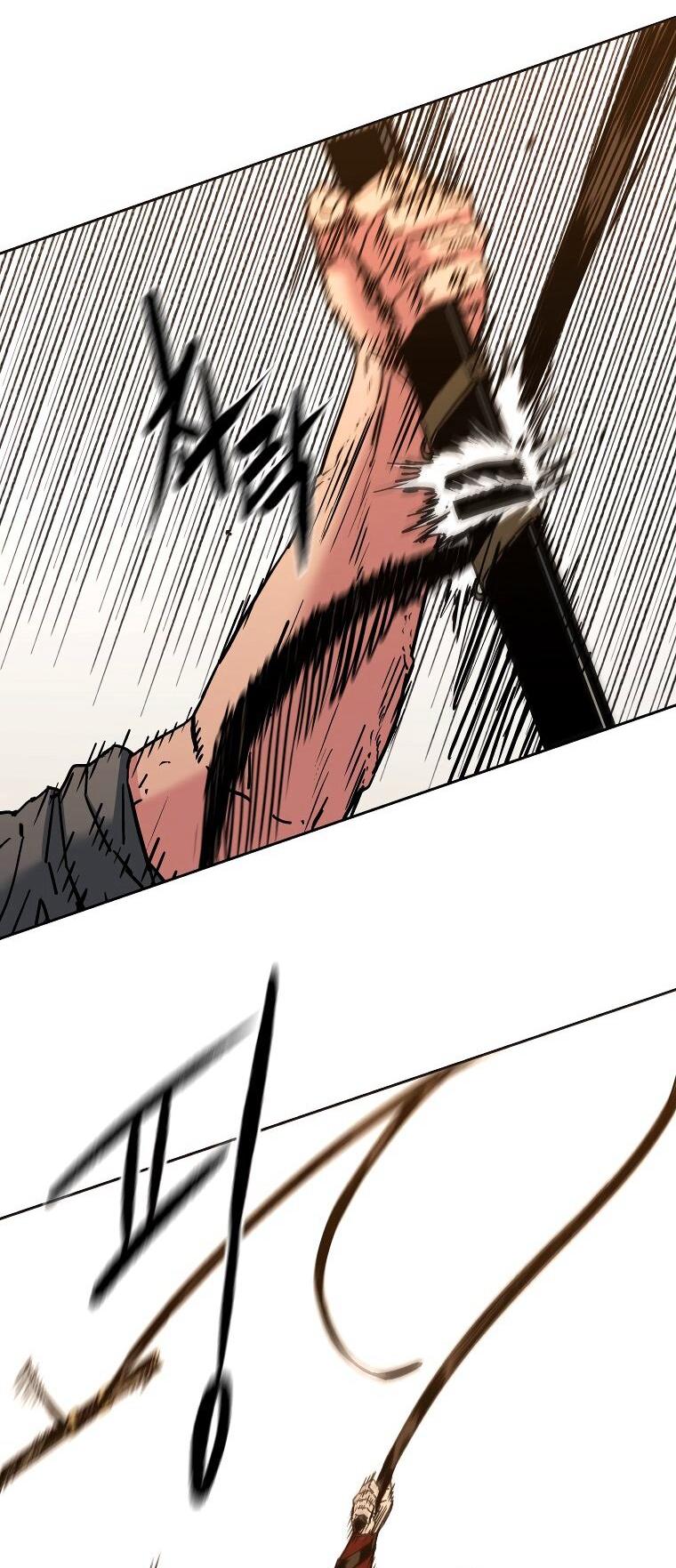 Манга Правящий миром - Глава 22 Страница 48