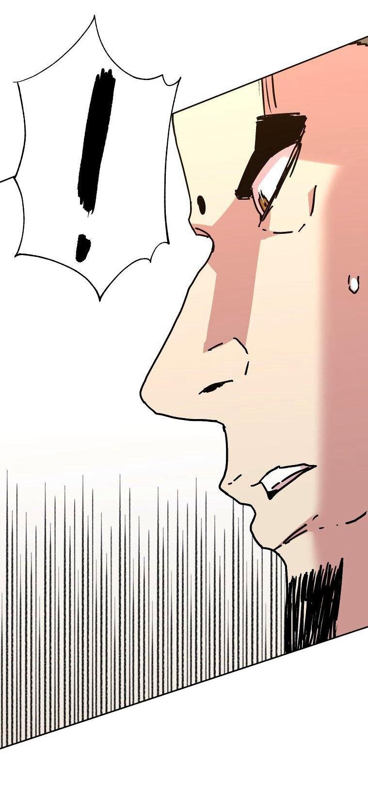 Манга Правящий миром - Глава 22 Страница 59