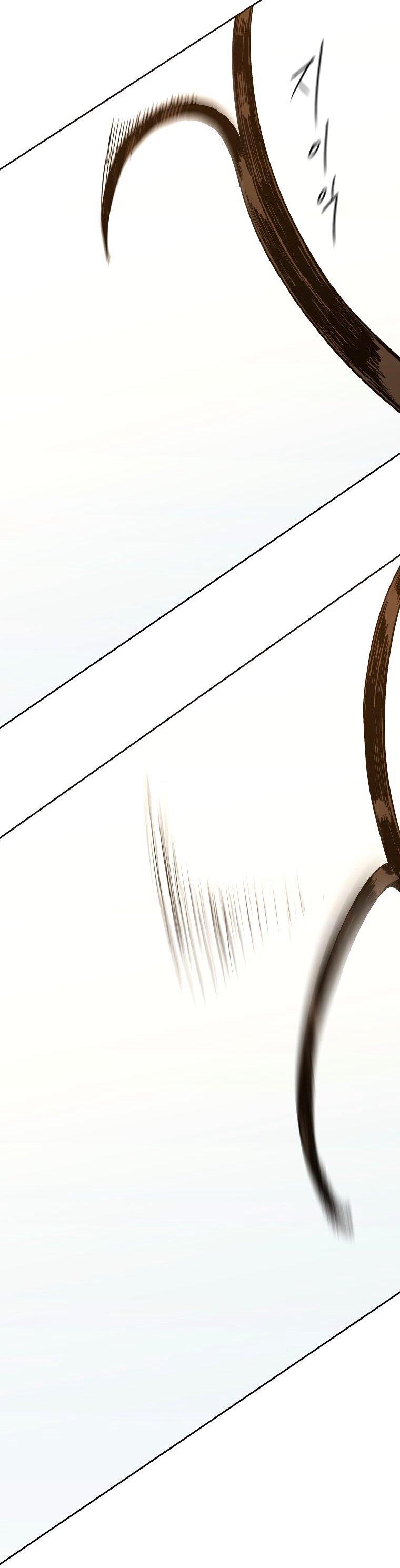 Манга Правящий миром - Глава 22 Страница 26