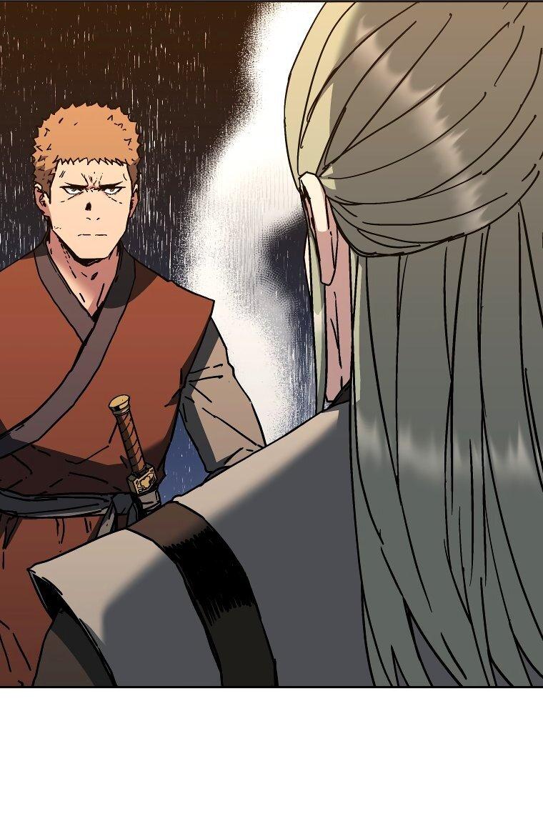 Манга Правящий миром - Глава 21 Страница 36