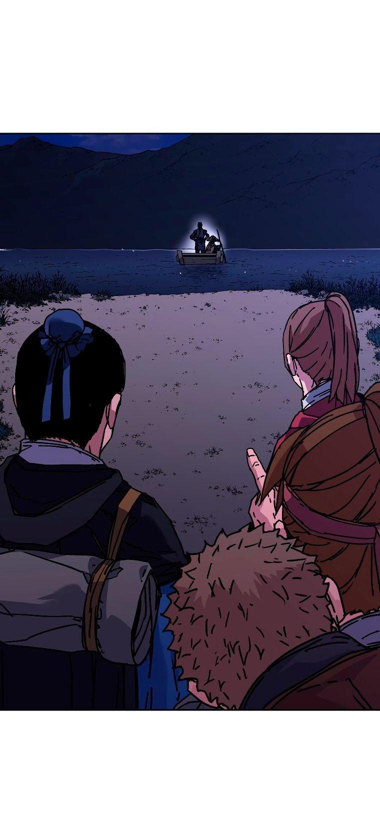 Манга Правящий миром - Глава 29 Страница 72